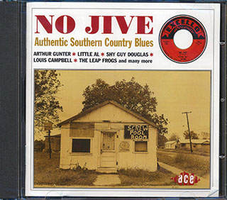 Various - No Jive: Authentic Southern Country Blues