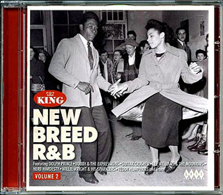 Various - King New Breed R & B Volume 2