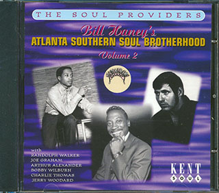 Various - Bill Haney's Atlanta Southern Soul Brotherhood Volume 2