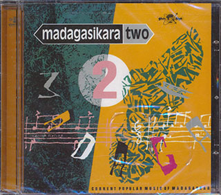 Various - Madagasikara 2: Current Popular Music Of Madagascar