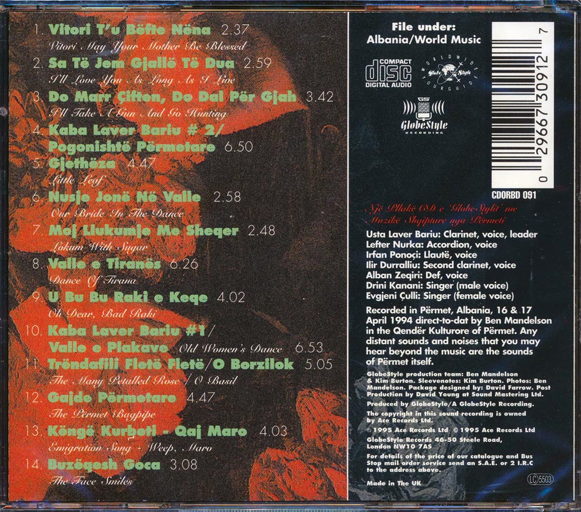 Back Cover Thumbnail