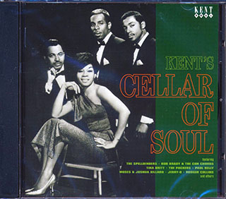 Various - Kent's Cellar Of Soul