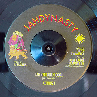 Keithus I - Jah Children Cool  /  Dread A Rule Dub