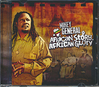 Mikey General - African Story African Glory