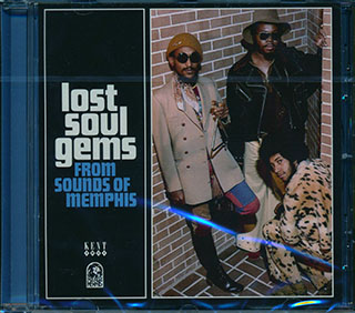 Various - Lost Soul Gems: From Sounds Of Memphis