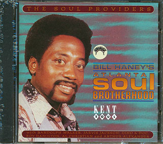 Various - Bill Haney's Atlanta Soul Brotherhood