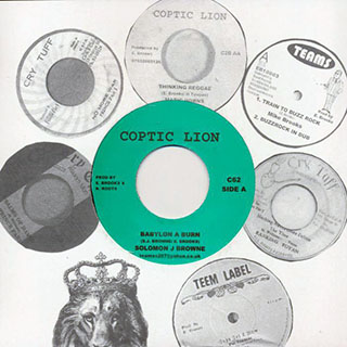 Solomon J Browne - Babylon A Burn  /  Dub
