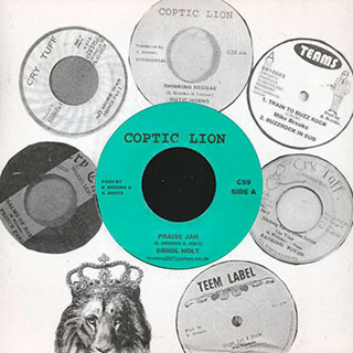 Flabba Holt - Praise Jah  /  Dub