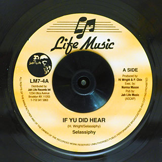 Selessiphy - If Yu Did Hear  /  Legal Horns Dub