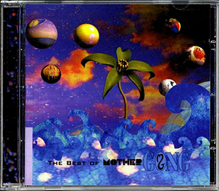 Mother Gong - The Best Of Mother Gong