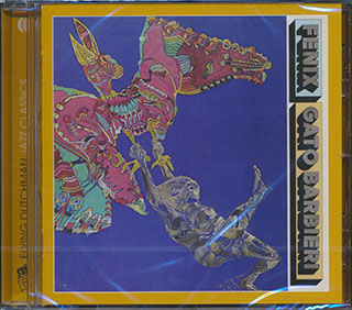 Gato Barbieri - Fenix