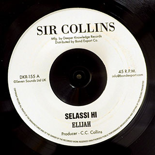 Elijah - Selassi Hi  /  Elijah - Mount Zion