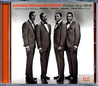 Various - Satisfaction Guaranteed! Motown Guys 1961-1969
