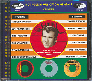Various - Hot Rocking Music From Memphis Volume 2: The Santo Recording Company Story