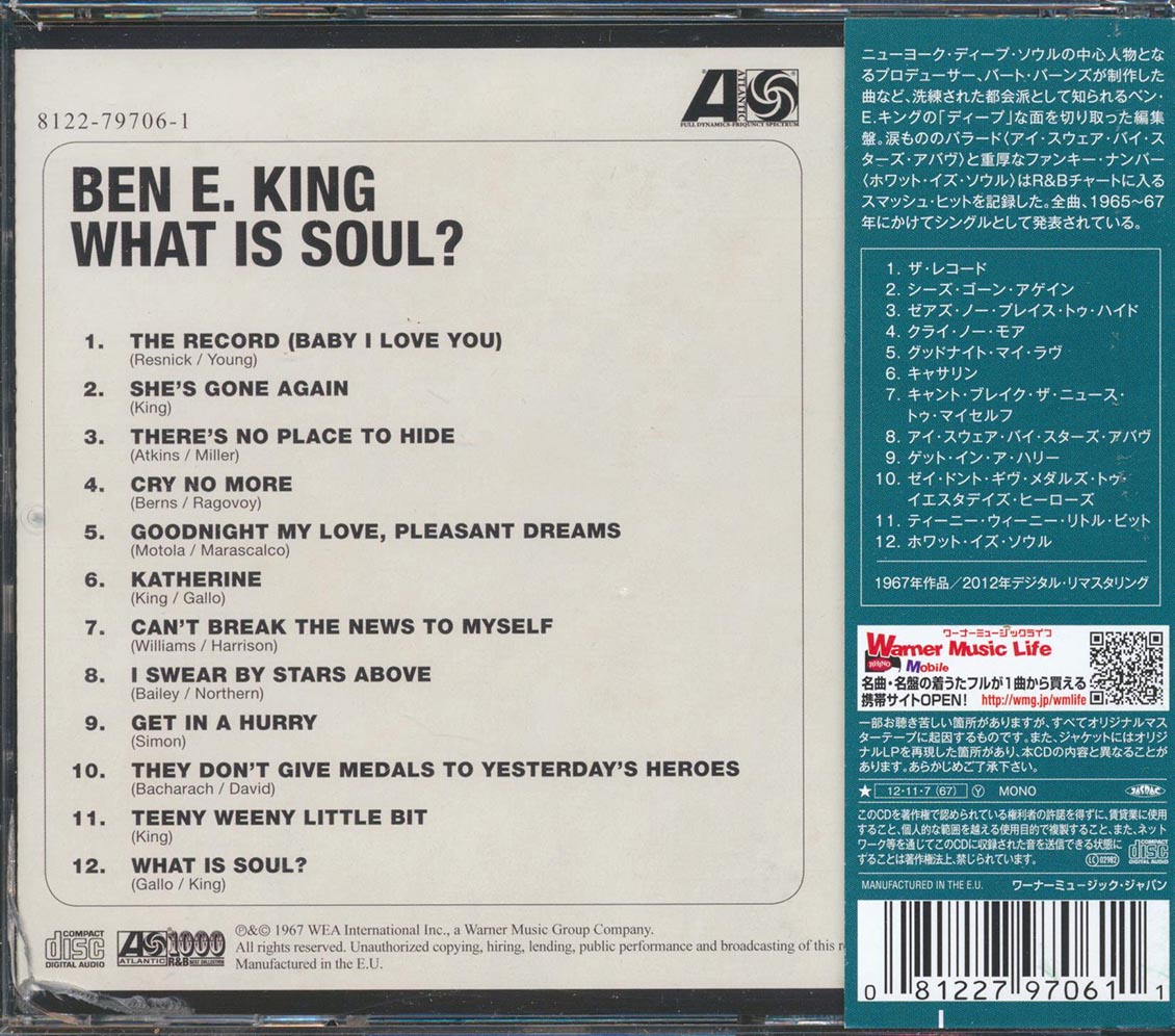 Back Cover Thumbnail