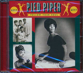 Various - Pied Piper: Follow Your Soul