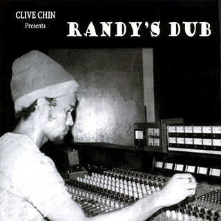 Impact All Stars - Randy's Dub