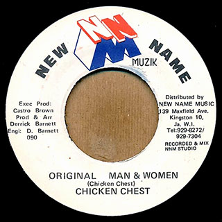 Chicken Chest - Original Man & Women  /  Version