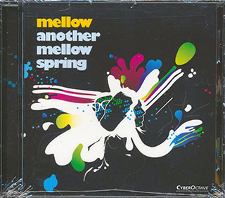 Mellow - Another Mellow Spring