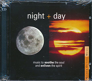 Neal Schon, Brian Hughes, EKO, Brainscapes, Etc. - Night + Day