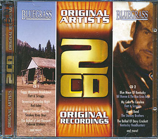 Bill Monroe, Smokey River Boys, Red Foley, Grandpa Jones, Etc. - Bluegrass