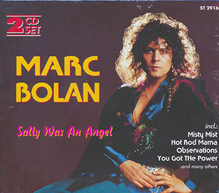 Marc Bolan - Sally Was An Angel