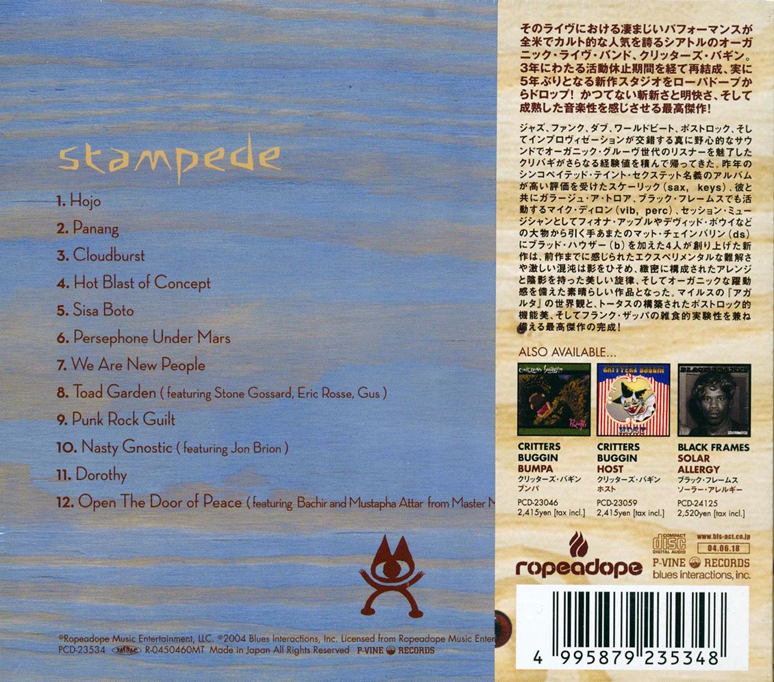 Back Cover Thumbnail