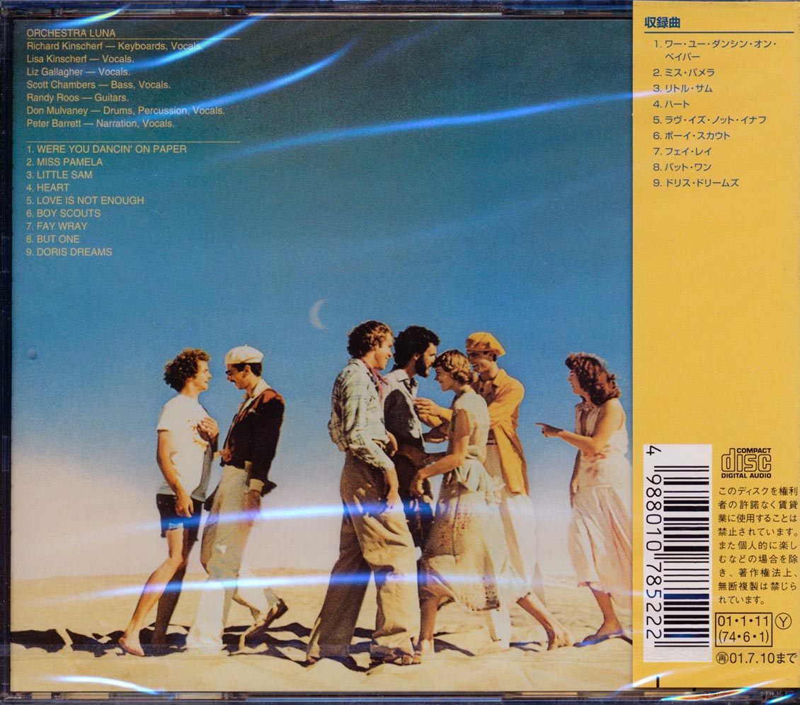 Back Cover Thumbnail