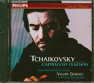 Tchaikovsky - Capriccio Italien; Marche Slav; Polonaise And Waltz From Eugene Onegin; Moussorgsky (Arr. Shostakovich): Coronation Scene From Boris Godounov; Lyadov: The Enchanted Lake