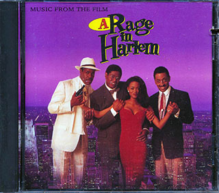 Fats Domino, Little Richard, Chuck Berry, Etc. - Music From The Film A Rage In Harlem