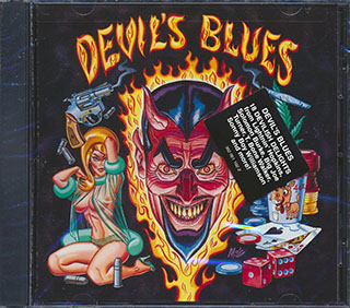 Lightnin' Hopkins, T-Bone Walker, Big Joe Turner, JB Lenoir, Etc. - Devil's Blues