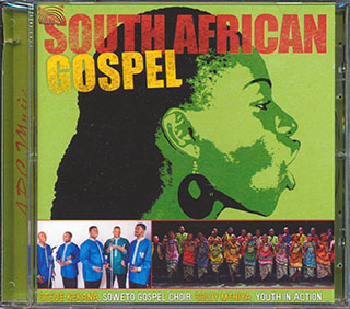 Various - South African Gospel
