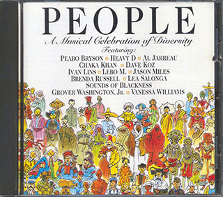 Chaka Khan, Al Jarreau, Heavy D, Etc. - People: A Musical Celebration Of Diversity
