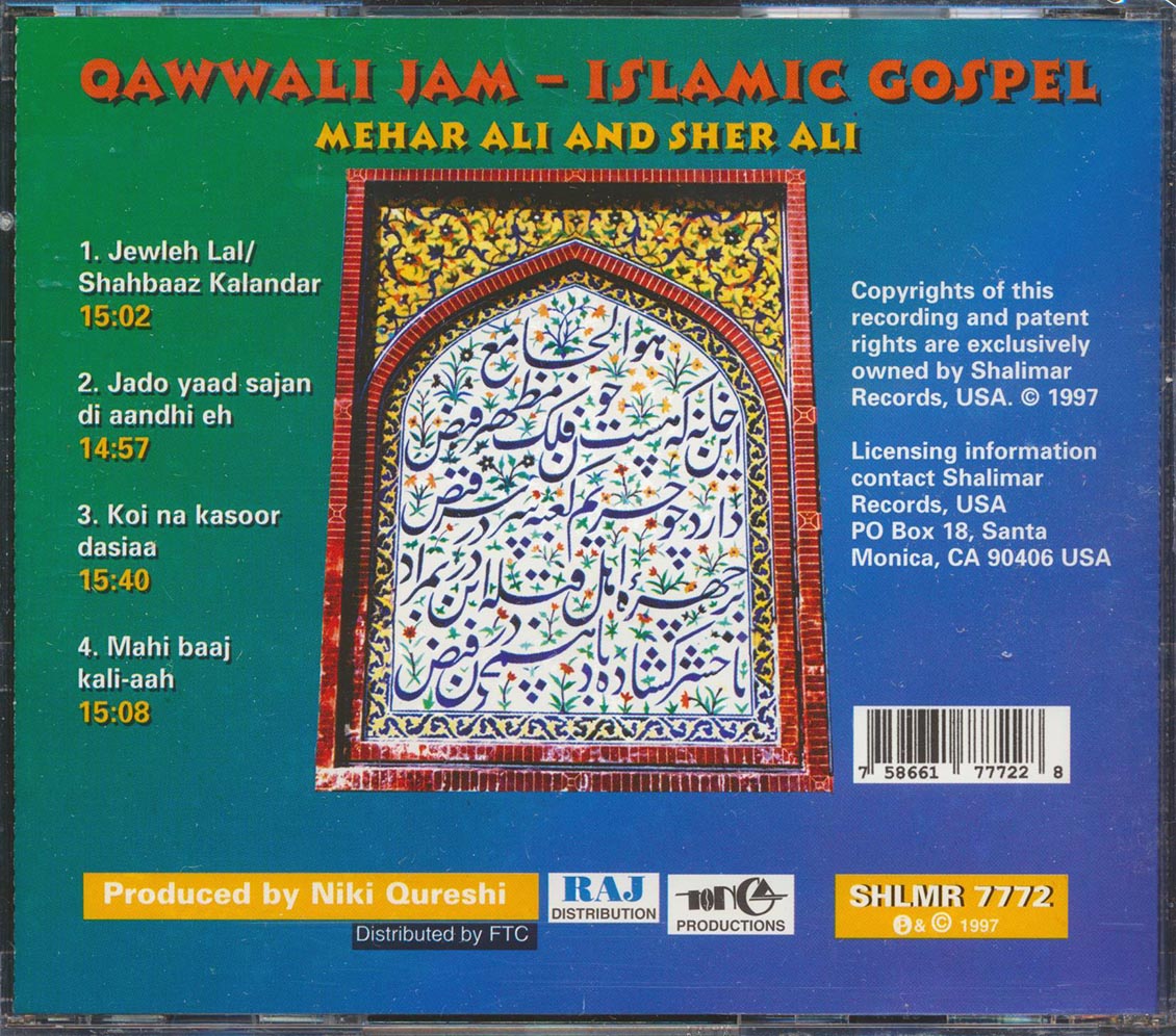 Back Cover Thumbnail