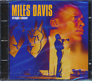 Miles Davis - Straight No Chaser