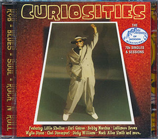 Little Shelton, Earl Gaines, Bobby Marchan, Lattimore Brown, Etc. - Curiosities: The Ace 70s Singles And Sessions