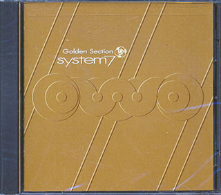 System 7 - Golden Section