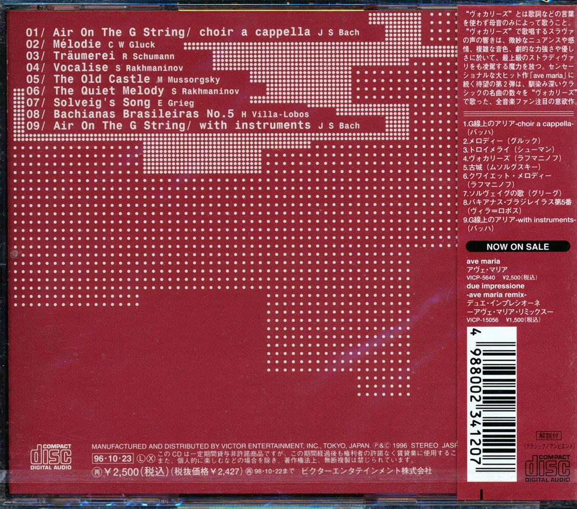 Back Cover Thumbnail