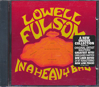 Lowell Fulson - In A Heavy Bag