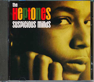 The Heptones - Suspicious Minds