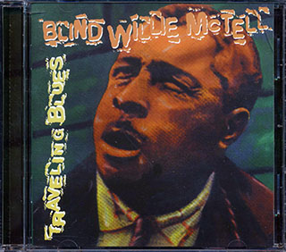 Blind Willie McTell - Travelling Blues