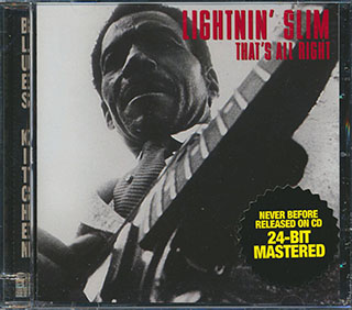 Lightnin' Slim - That's All Right