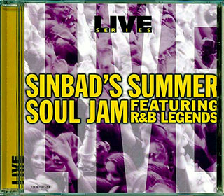 Ohio Players, Gladys Knight, War, Etc. - Sinbad's Summer Soul Jam: Live