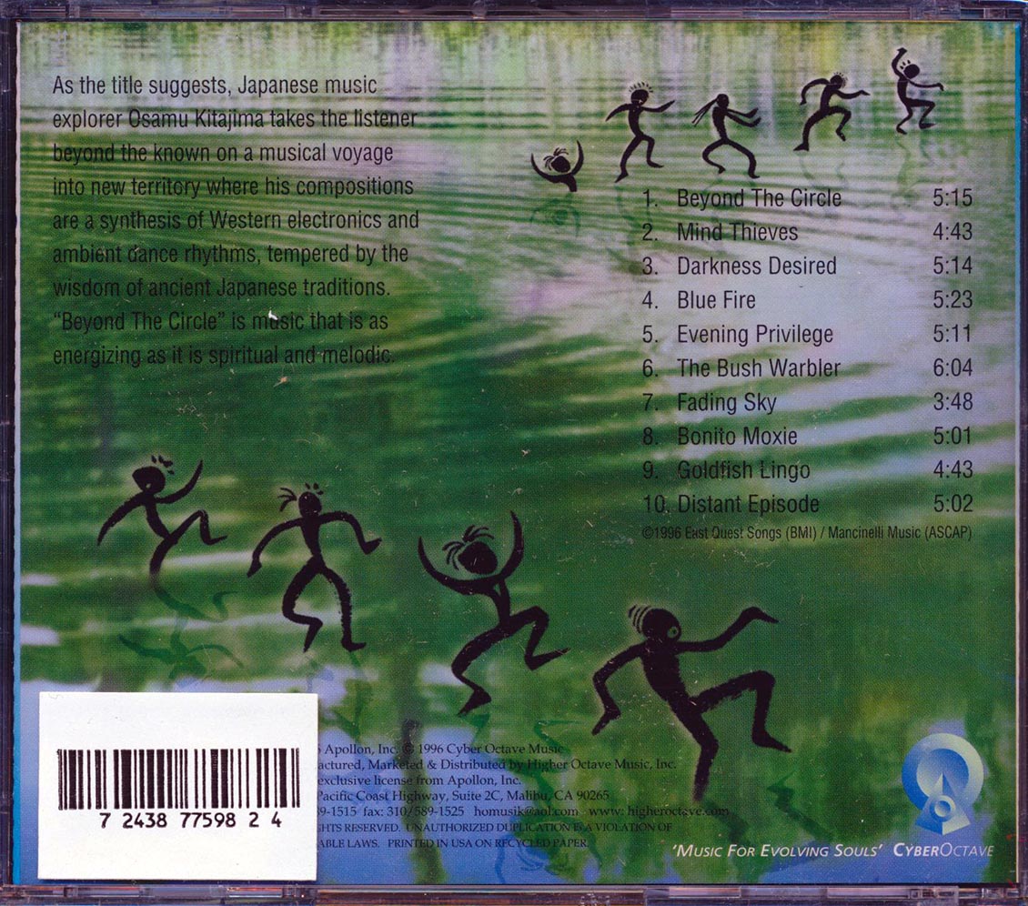 Back Cover Thumbnail