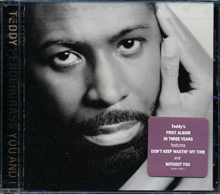 Teddy Pendergrass - You And I