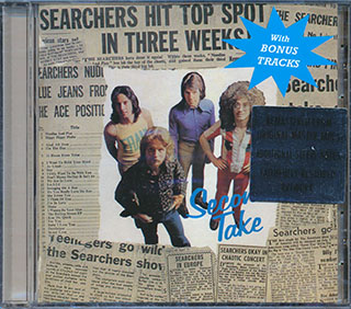 The Searchers - Second Take