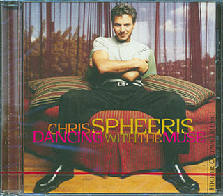 Chris Spheeris - Dancing With The Muse