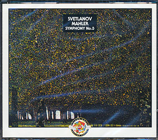 Gustav Mahler - Symphony No. 3