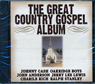 Johnny Cash, Oakridge Boys, Jerry Lee Lewis, Etc. - The Great Country Gospel Album