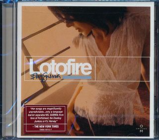 Ely Guerra - Lotofire